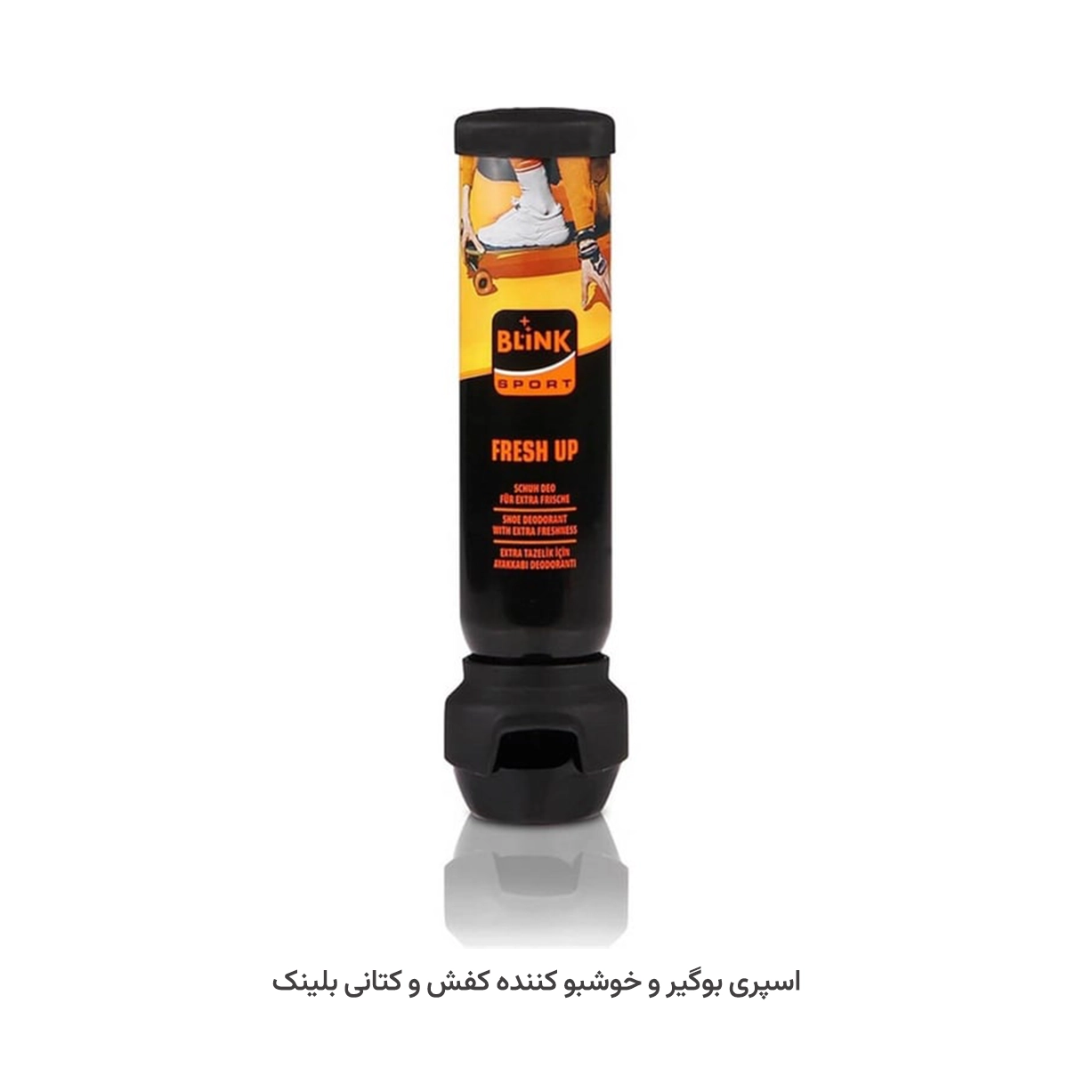 اسپری خوشبو کننده blink fresh up deo